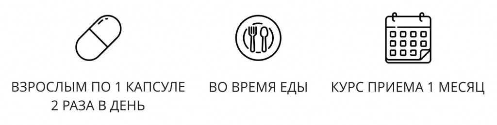 Коллаген_применение.jpg Коллаген_применение.jpg