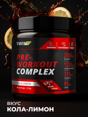 1WIN / Предтренировочный комплекс. Pre-workout, Вкус Кола-Лимон, 35 порций