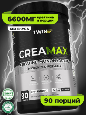 1WIN / Креатин моногидрат МАХ. Вкус Нейтральный, 600г, 90 порций