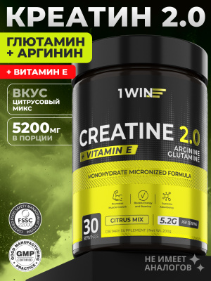 1WIN / Креатин+Глютамин+Аргинин+Витамин Е Вкус Лимон-лайм, 30 порций, 200 г