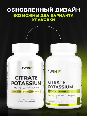 1WIN / Калий цитрат, 60 капсул