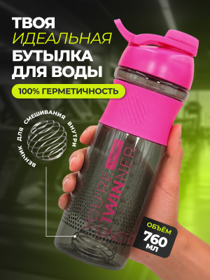 1WIN / Шейкер пластиковый, 760мл, розовый
