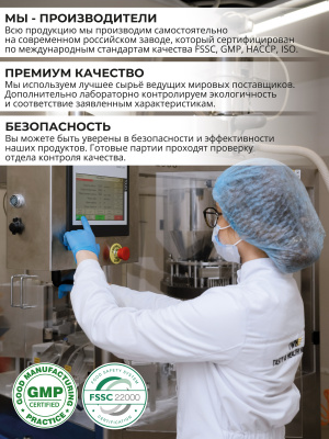 1WIN / Женский протеин. Вкус Шоколад-голубика, 425 г