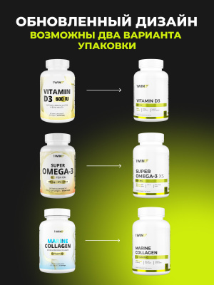 1WIN / Набор витаминов, Омега-3, Морской коллаген, Магний+В6, Витамин D3