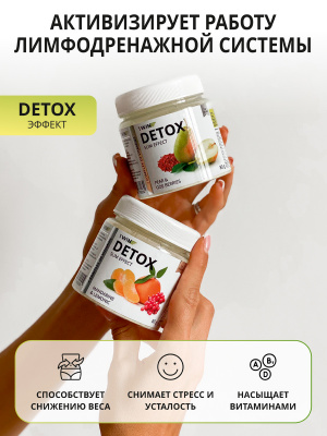 1WIN / Detox Slim Effect / Напиток дренажный Детокс Слим Эффект + Ягоды Годжи, Вкус: Персик, 32 порции