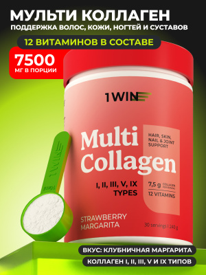 1WIN / Мульти коллаген, Вкус: Клубничная Маргарита, 240 г