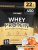 1WIN / Протеин Whey Protein Вкус Соленая карамель 450г, 15 порций 1WIN / Протеин Whey Protein Вкус Соленая карамель 450г, 15 порций