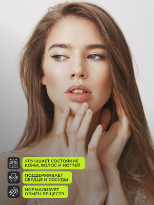 1WIN / Магний 300 мг + В6, 15 шипучих таблеток