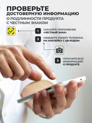 1WIN / Калий цитрат, 60 капсул