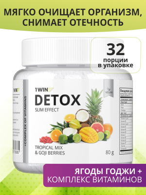 1WIN / Detox Slim Effect / Напиток дренажный Детокс Слим Эффект + Ягоды Годжи, Вкус: Тропический микс, 32 порции