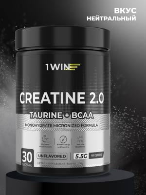 1WIN / Креатин моногидрат + Таурин + ВСАА. Вкус Нейтральный, 200г, 30 порций