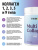 1WIN / Мульти Коллаген + Витамин С, Multi Collagen + Vitamine C, Нейтральный вкус, набор из 3-х штук 1WIN / Мульти Коллаген + Витамин С, Multi Collagen + Vitamine C, Нейтральный вкус, набор из 3-х штук