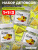 1WIN / Detox Slim Effect + Ягоды Годжи, Вкус: Манго-Ананас 32 порции, набор из 3-х банок 1WIN / Detox Slim Effect + Ягоды Годжи, Вкус: Манго-Ананас 32 порции, набор из 3-х банок
