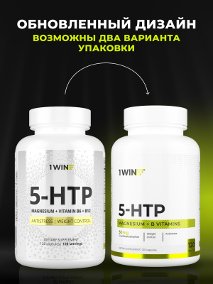 1WIN / 5-HTP с магнием и витаминами группы В в капсулах, 120 капсул.