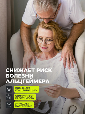 1WIN / Холин Битартрат, 90 капсул