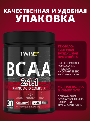 1WIN / ВСАА 2:1:1, Вкус Вишня, 30 порций