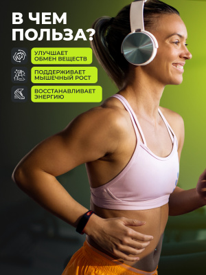 1WIN / PROTEIN BAR / Набор протеиновых батончиков  без сахара, 10шт. по 30г. Ванильный капучино
