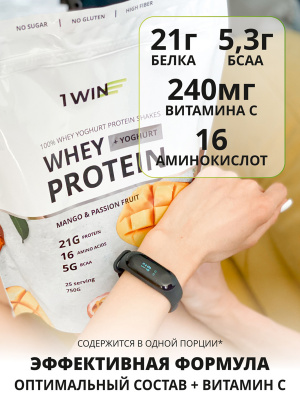 Протеин Whey Protein / Йогуртовый Белковый коктейль для похудения, без сахара, Манго-Маракуя, 25 порций