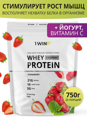 Протеин Whey Protein / Йогуртовый Белковый коктейль для похудения, без сахара, Земляничный йогурт, 25 порций