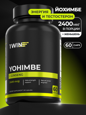 1WIN / Йохимбе с женьшенем 30 мг (Йохимбин), 60 капсул