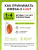 1WIN / Omega-3 Kids+Vitamins D&E. Вкус: клубника, малина, апельсин. 120 капсул