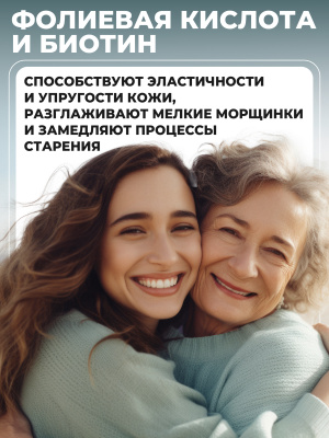 1WIN /  Коллаген морской. Набор из 3х вкусов: Май Тай, Голубая лагуна, Гавайи, 180г.