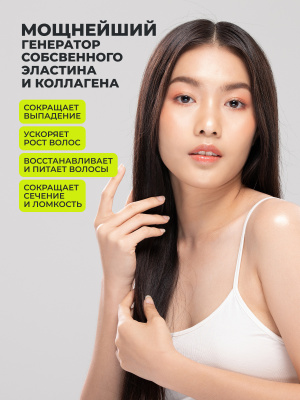 1WIN / Кремний, 60 капсул