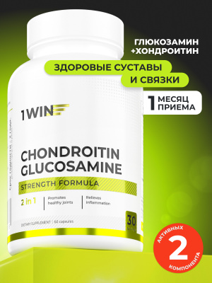 1WIN / Хондроитин + Глюкозамин, 60 капсул