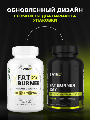 1WIN / Fat Burner Day / Жиросжигатель дневной для похудения , 60 капсул