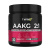 1WIN / Аминокислоты AAKG 2:1, вкус малины, 30 порций