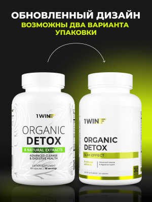 1WIN / Органик детокс комплекс / Organic detox complex, 60 капсул