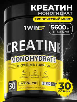 1WIN / Creatine Monohydrate, Креатин моногидрат, Вкус Тропический микс, 30 порций