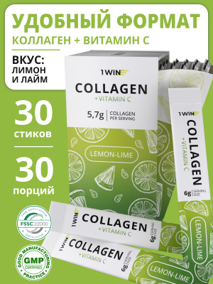 1WIN / Collagen + Vitamine C, Вкус: Лимон – Лайм, 30 саше-стиков