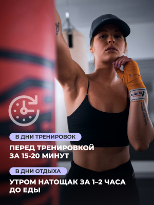 1WIN / L-глютамин. Вкус Лесные ягоды, 200 гр