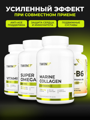 1WIN / Набор витаминов, Омега-3, Морской коллаген, Магний+В6, Витамин D3