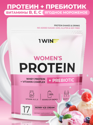 1WIN / Протеин с пребиотиками Whey Protein Ягодное мороженое, 425 г, 17 порций