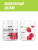 1WIN / Collagen + Хондроитин + Глюкозамин, Вкус: Малина, курс на 1 месяц