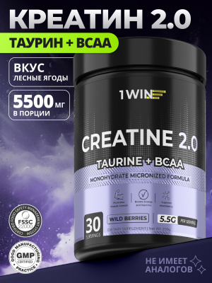 1WIN / Креатин моногидрат + Таурин + ВСАА. Вкус Лесные ягоды, 200г, 30 порций