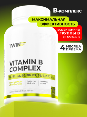 1WIN / Витамины группы В, B-complex, 120 капсул
