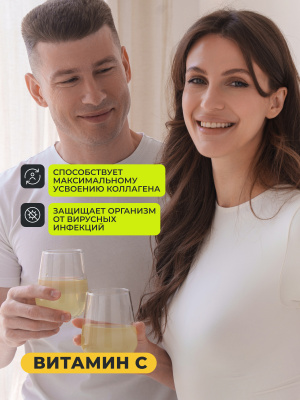 1WIN / Коллаген с пребиотическими пищевыми волокнами, Вкус: Кокос-Ананас, 180 г