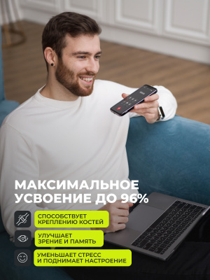 1WIN / Омега - 3 + Витамин D3 600МЕ 300%, 60 капсул
