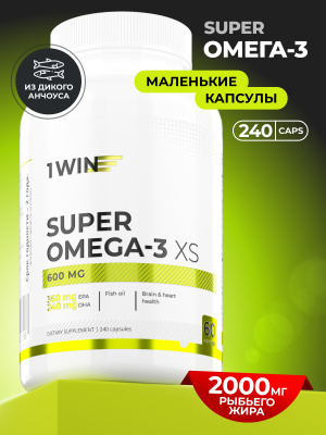 1WIN / Omega-3  30%, XS 600 мг , 240 капсул
