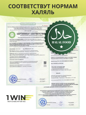 1WIN / Коллаген комплекс для женщин с 18 активными ингредиентами, вкус манго