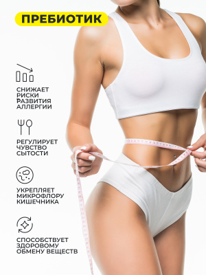 1WIN / Коллаген с пребиотическими пищевыми волокнами, Вкус: Лимон-Лайм, 180 г