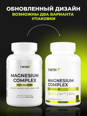 1WIN / Комплекс магния, 60 капсул