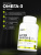 1WIN / Omega - 3 XS 600 мг , Омега - 3 жирные кислоты, 120 капсул