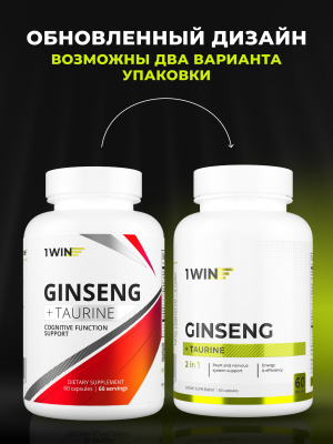 1WIN / Женьшень + таурин, 60 капсул