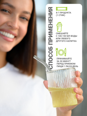 1WIN / Коллаген в стиках MULTI Микс, Вкусы: Апероль, Клубничная Маргарита, Пина-Колада, 15 стиков