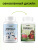 Omega-3 Kids + Vitamins D & E, Детская Омега-3 исландский рыбий жир в капсулах c Витаминами Д и Е, 60 капсул