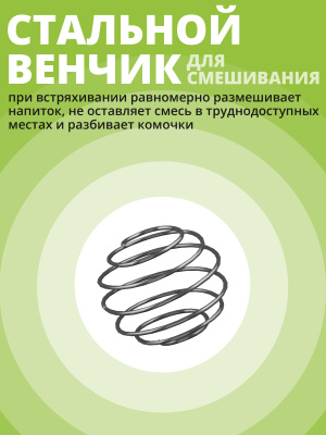 1WIN / Набор для спортсмена. Креатин Нейтральный вкус 200г + Шейкер белый 400 мл + подарок AAKG 90 капсул 
